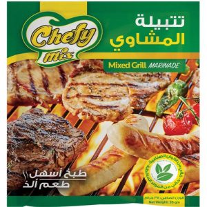 شيفى تتبيلة مشاوى (6علبة/12)