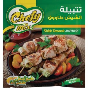 شيفى شيش طاووق (6علبة/12)