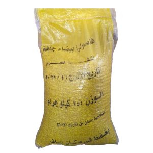 فاصوليا بيضاء 25كيلو