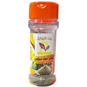 بيت التوابل فلفل اسود *12 ملاحة