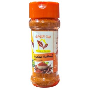 بيت التوابل شطة *12ملاحة