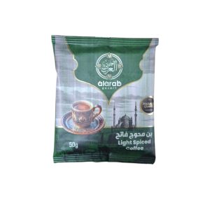 بن جزيرة العرب محوج فاتح (50جم /10كيس)8علبة