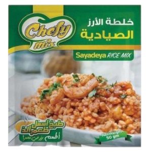 شيفى خلطة ارز صيادية (6علبة/12)