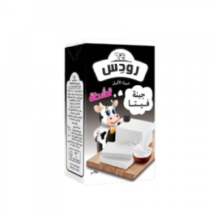 جبنة رودس قشطة 1/8 *40