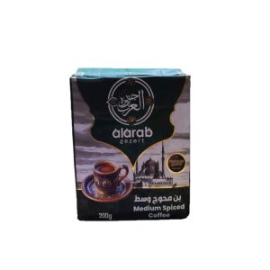 بن جزيرة العرب محوج وسط (200جم/3كيلو)