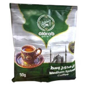 بن جزيرة العرب 50جم محوج وسط /8 علبة