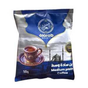 بن جزيرة العرب سادة وسط (50جم/8علبة)