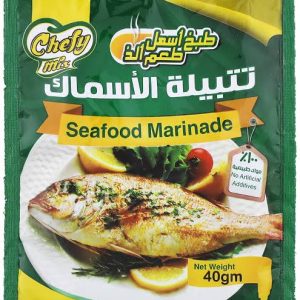 شيفى تتبيلة الاسماك (6علبة/12)