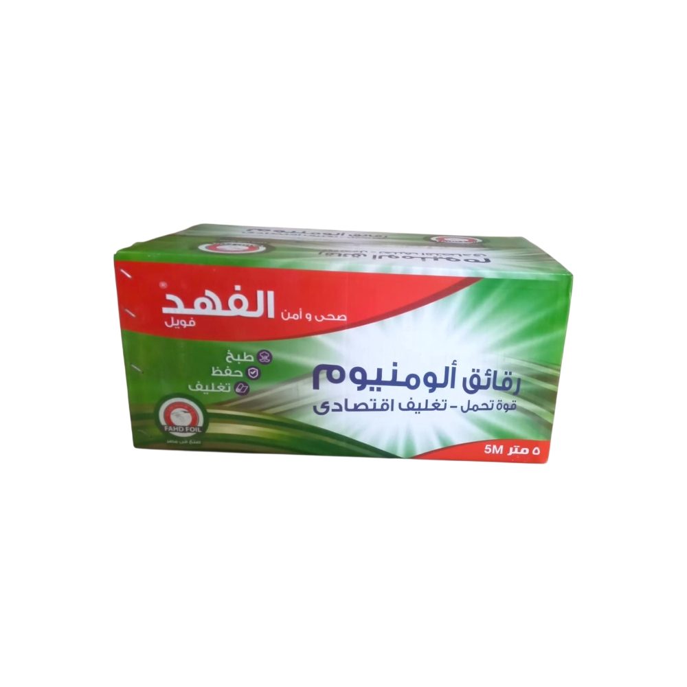 فويل الفهد 5 متر 1*20