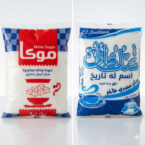 سكر معبأ 1كيلو *20كيس