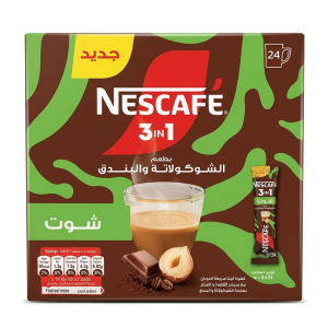 نسكافيه 3*1 شوت شوكو وبندق *12