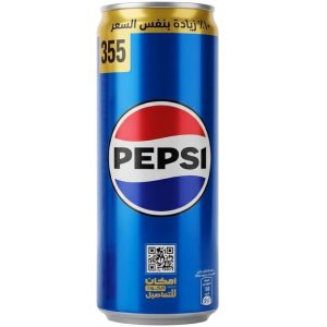بيبسى كانز اسود