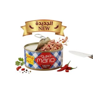 تونة ماريو مفتت حار 200جرام*48