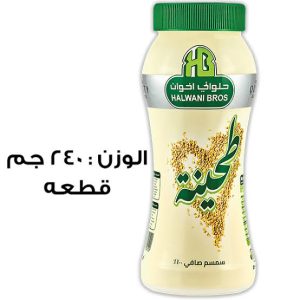 طحينة حلوانى (240جم /24 علبة)