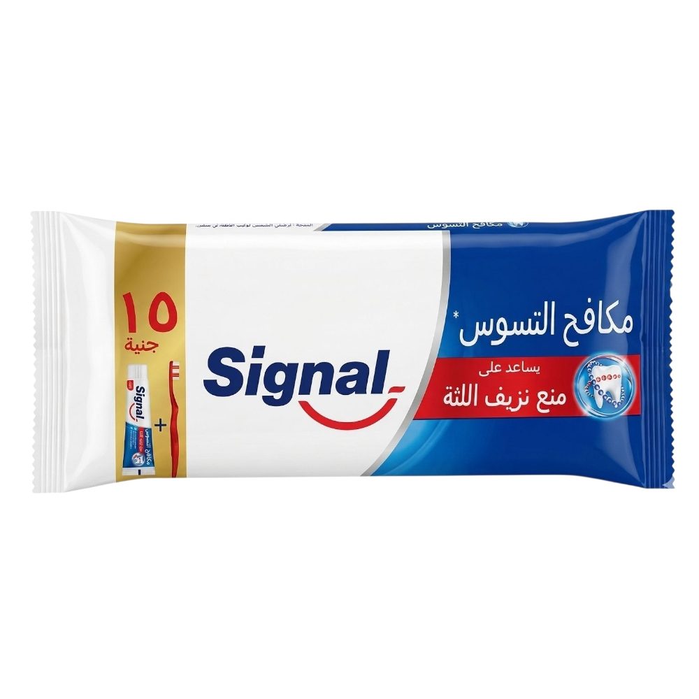سيجنال 15مللي اطفال عرض فرشة *12