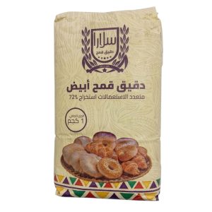 دقيق سلارا ( 1كيلو *10كيس)