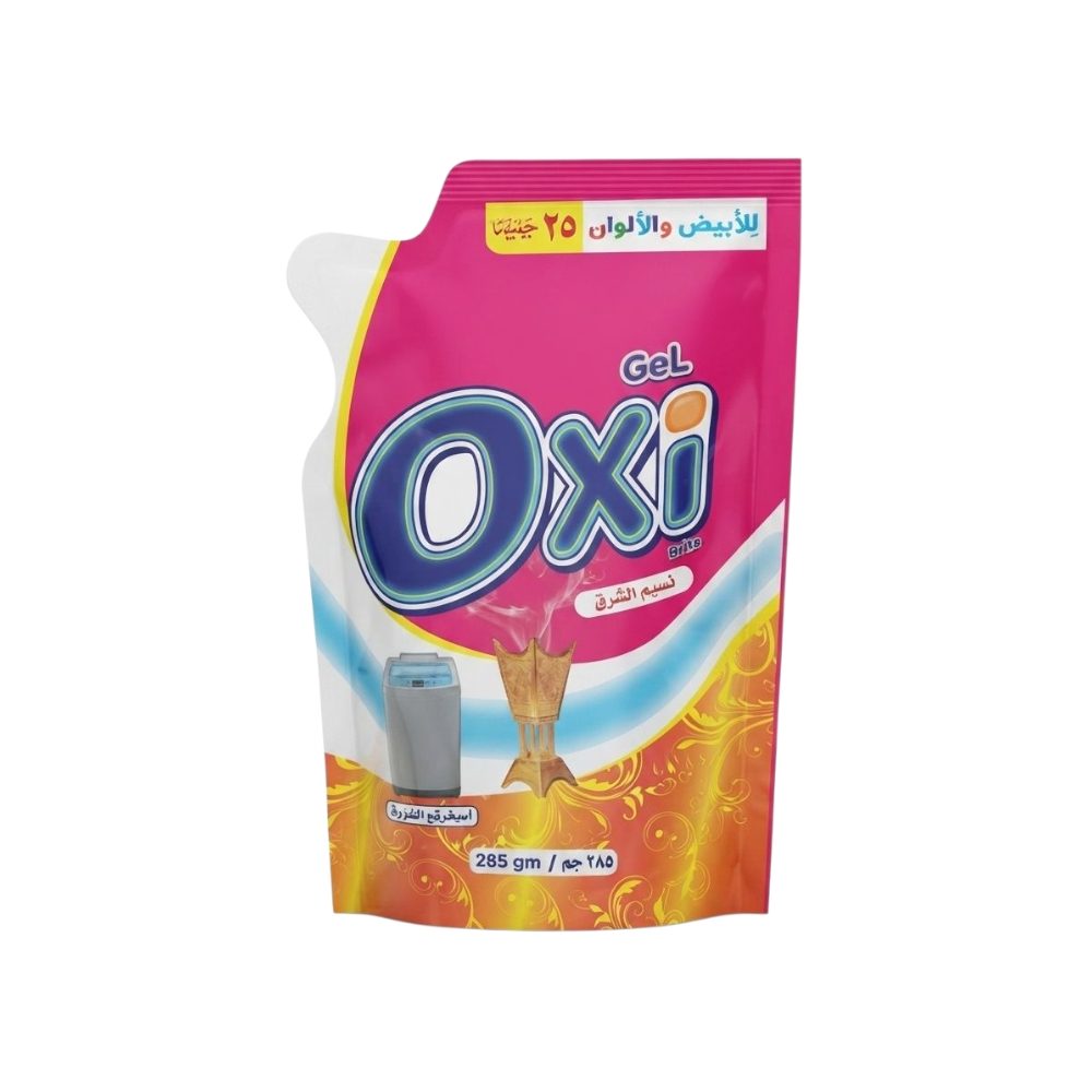 اوكسى جيل لافندر 285جرام 25ج*8