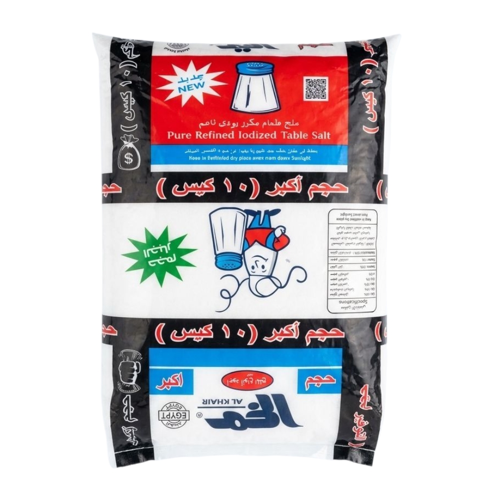 ملح الخير 700جم (5ج /10كيس)