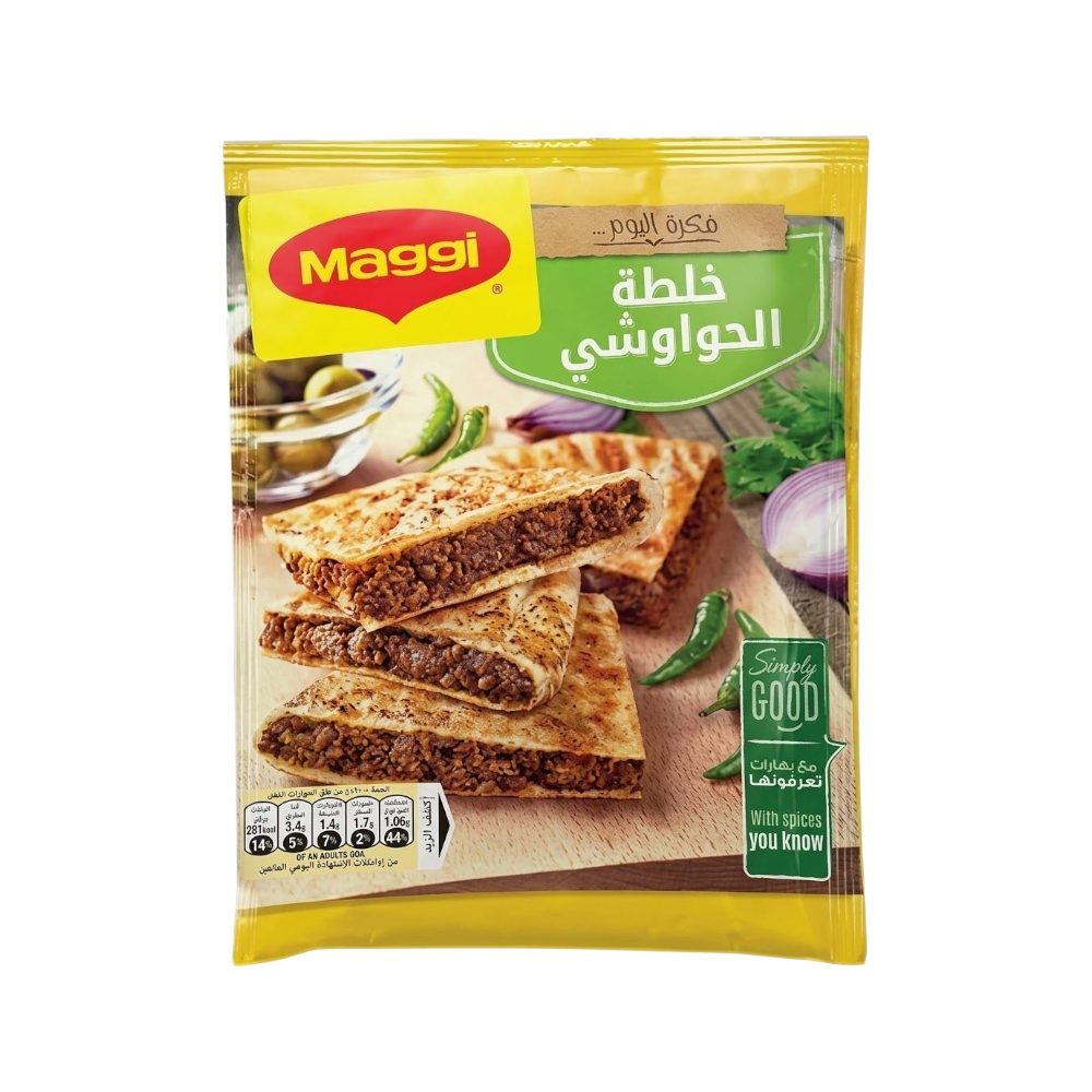 ماجى خلطة الحواوشى 30 جرام *6