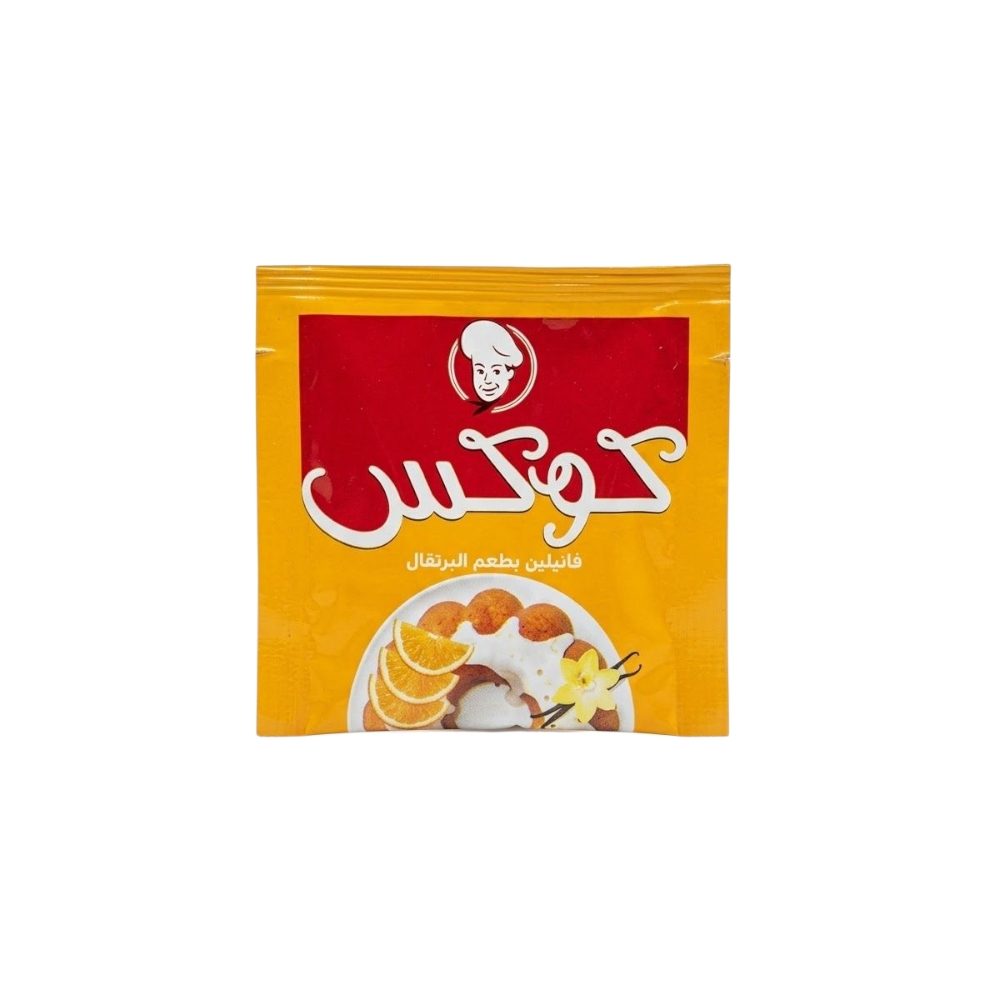 فانيليا كوكس برتقال*12