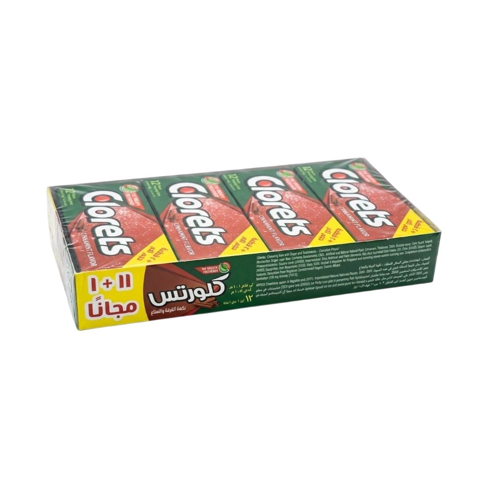 كلورتس قرفة كبير (بــ15ج/11+1هدية)