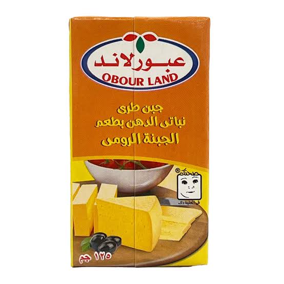 عبور لاند 1/8 رومى *40